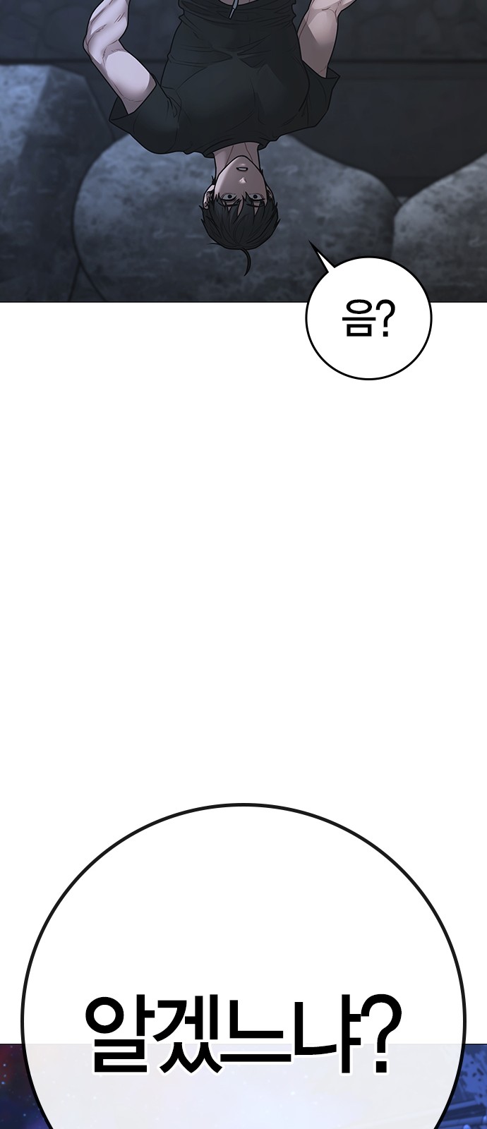124 페이지