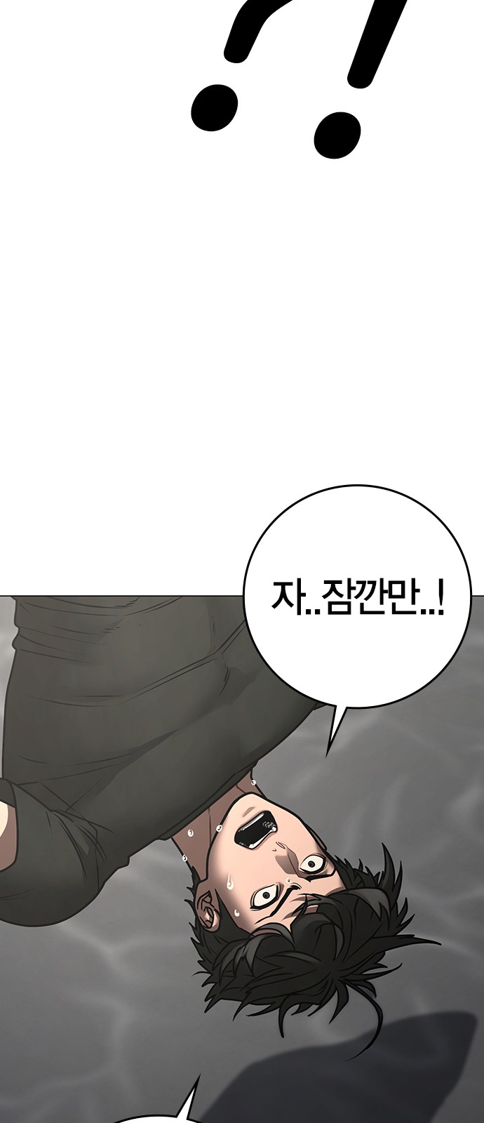 126 페이지