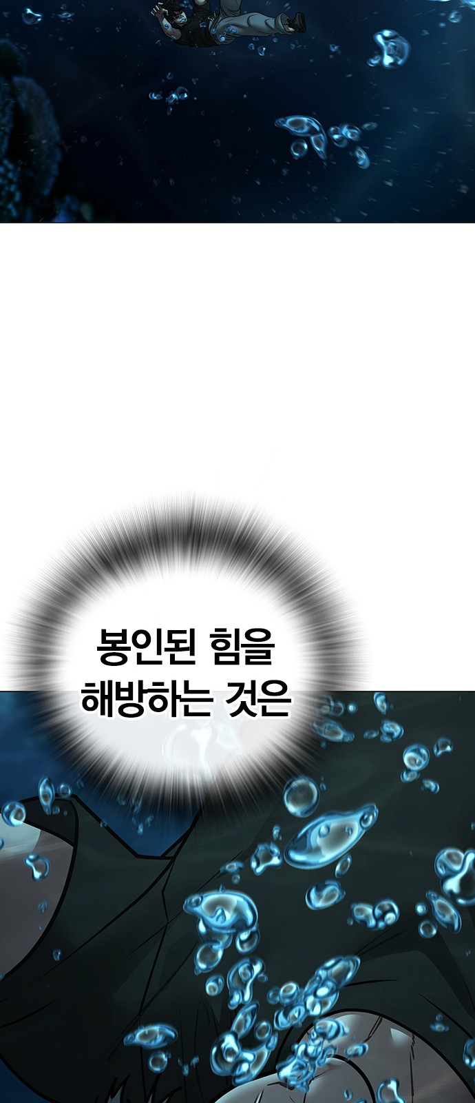 129 페이지