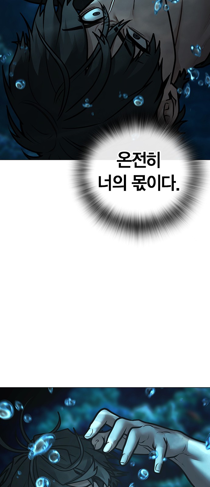130 페이지