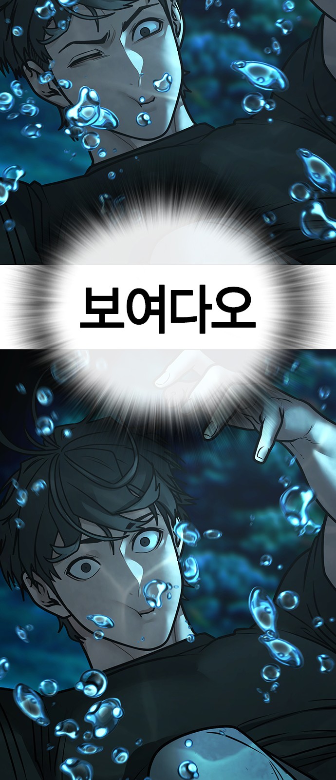 131 페이지