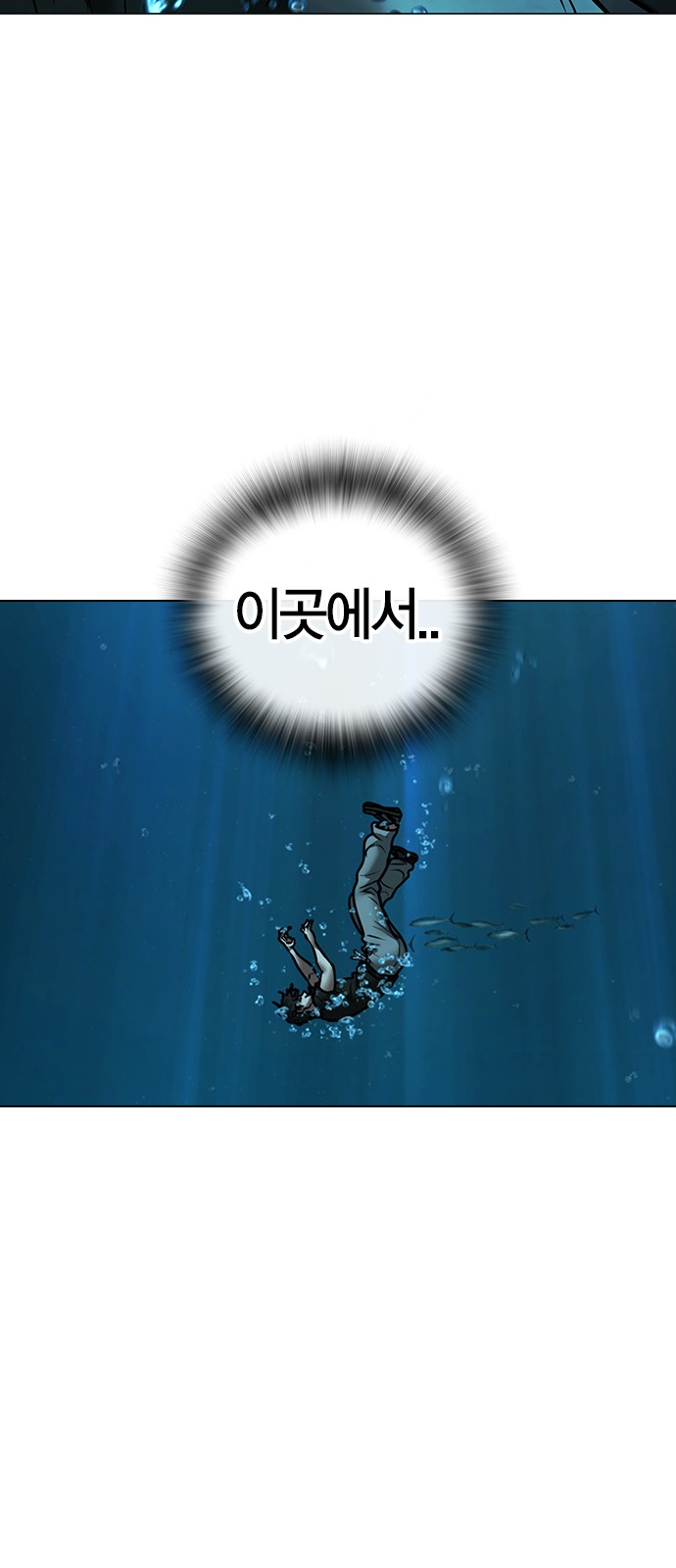 132 페이지