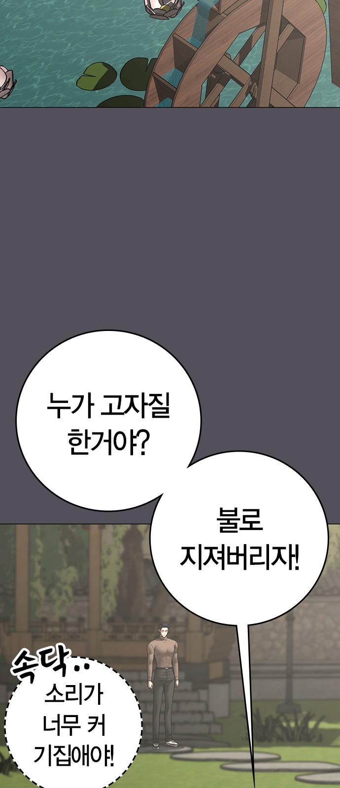 39 페이지