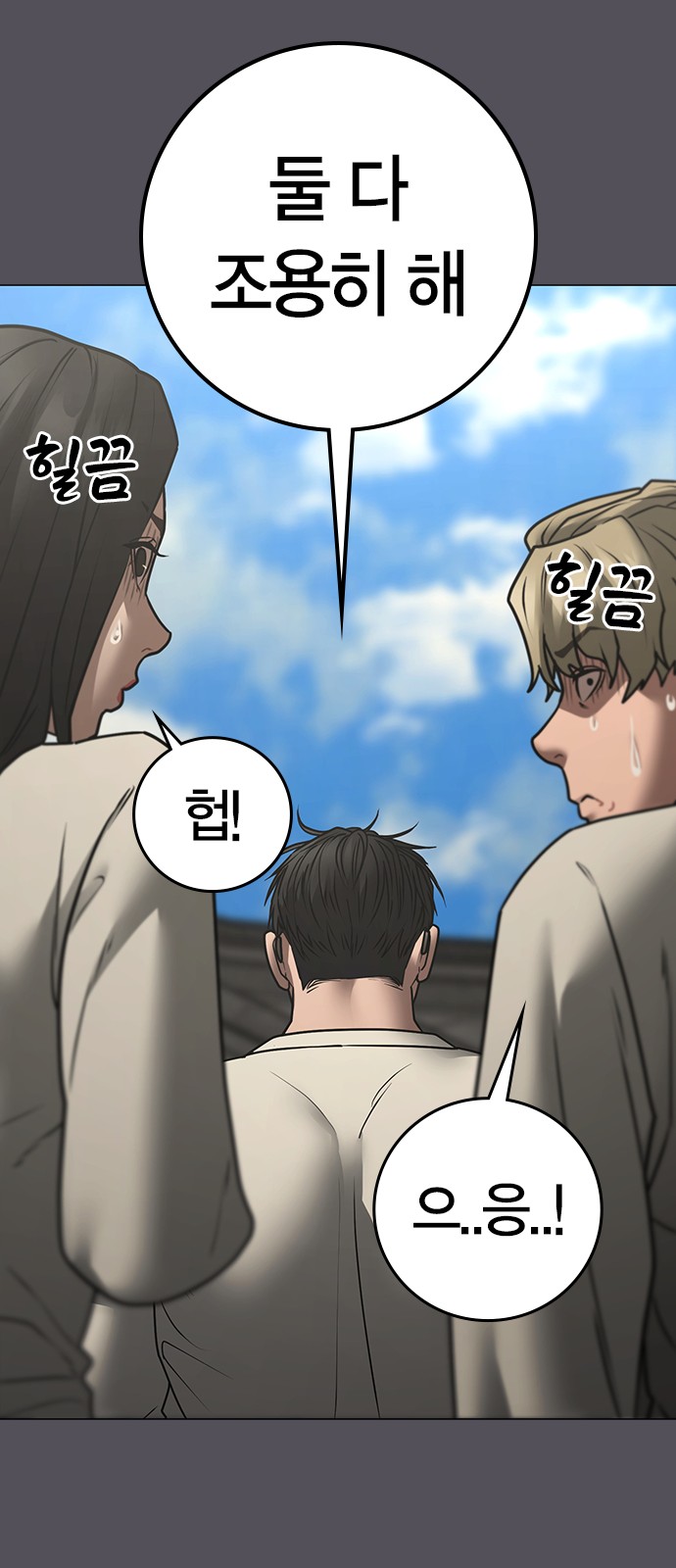 41 페이지