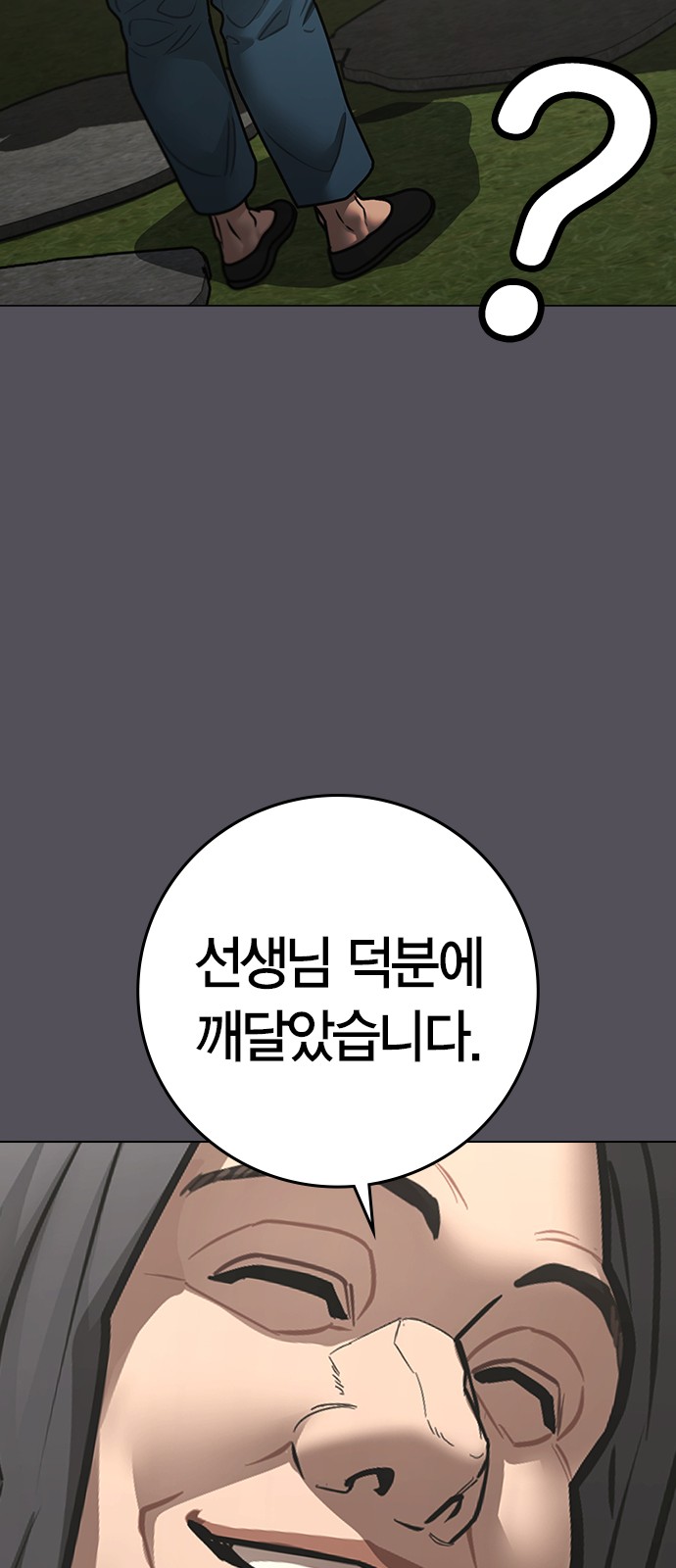 45 페이지