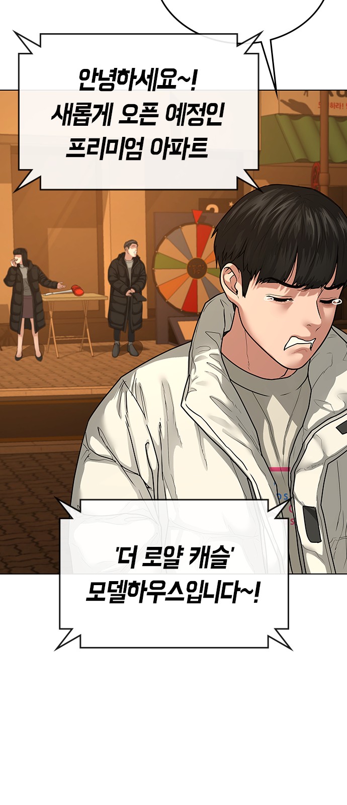 11 페이지
