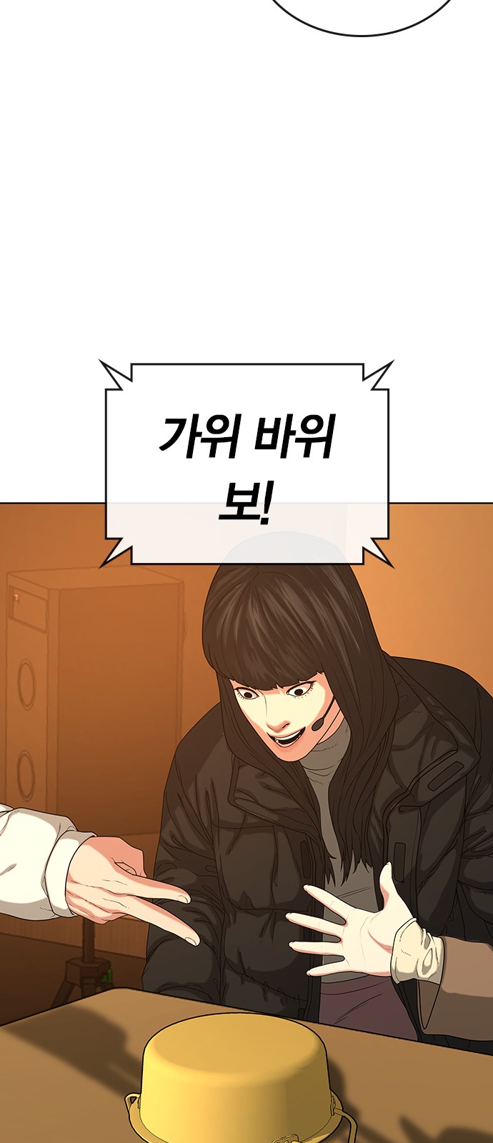 24 페이지
