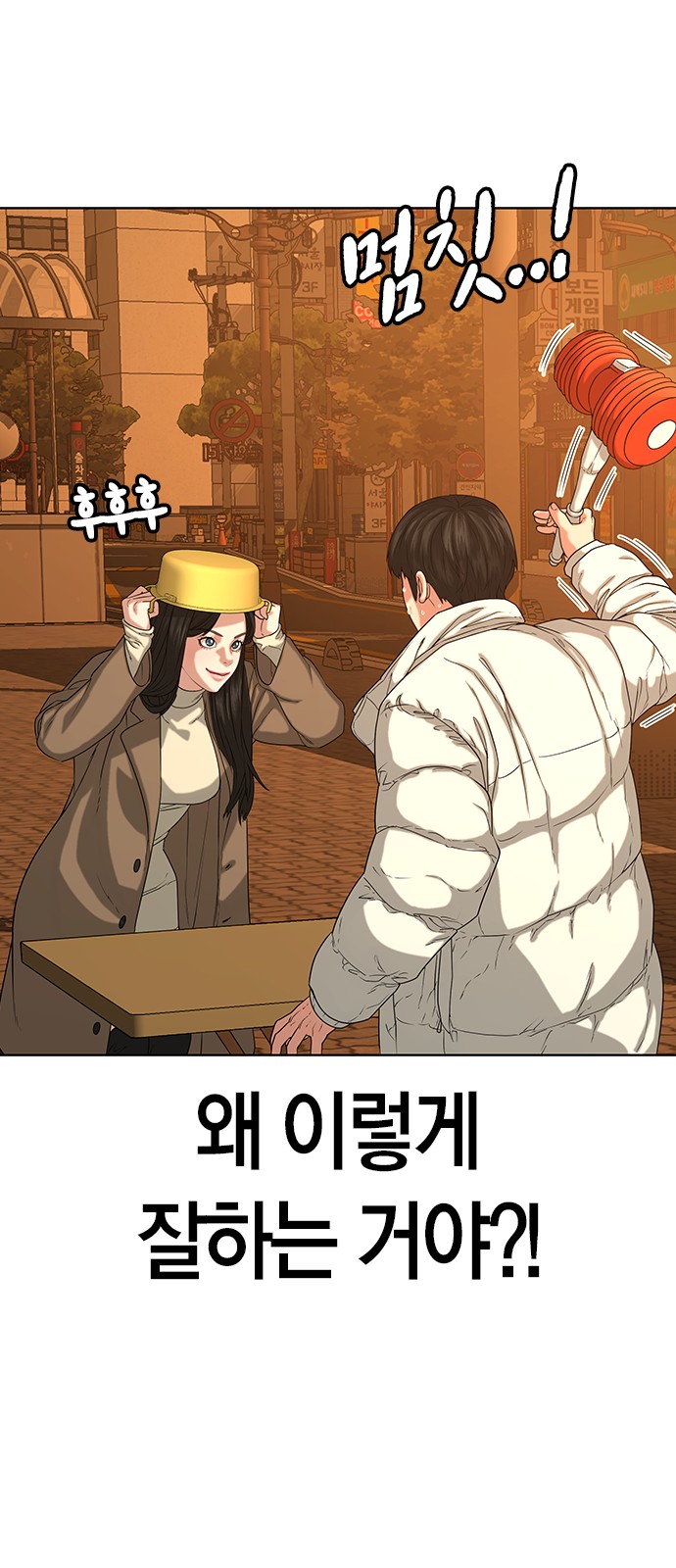 27 페이지