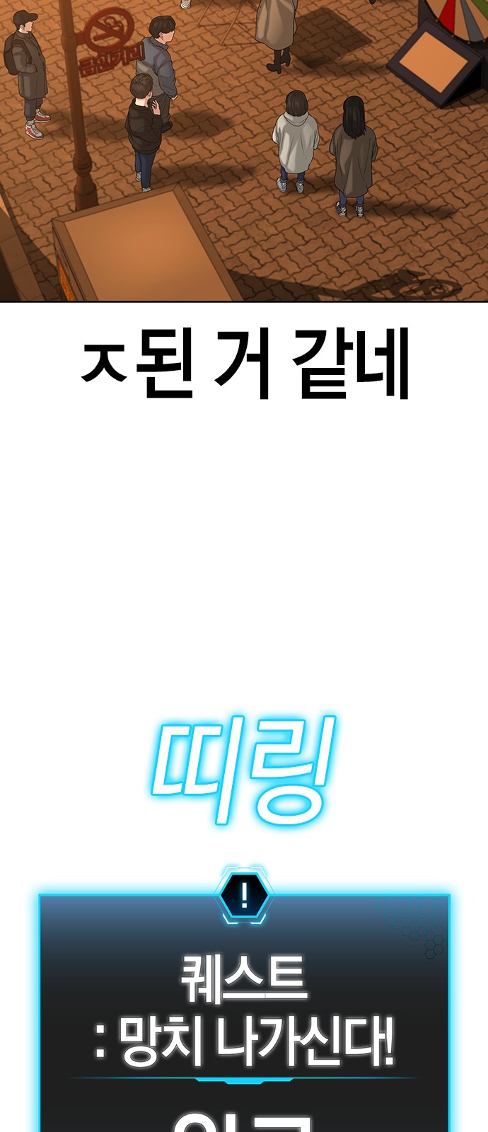 37 페이지