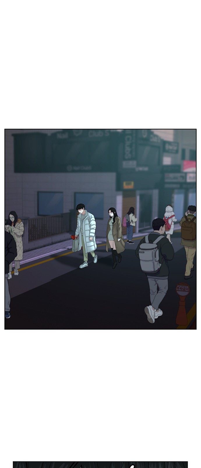 41 페이지