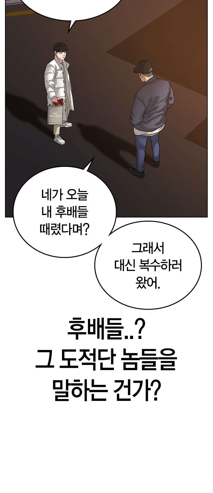 57 페이지