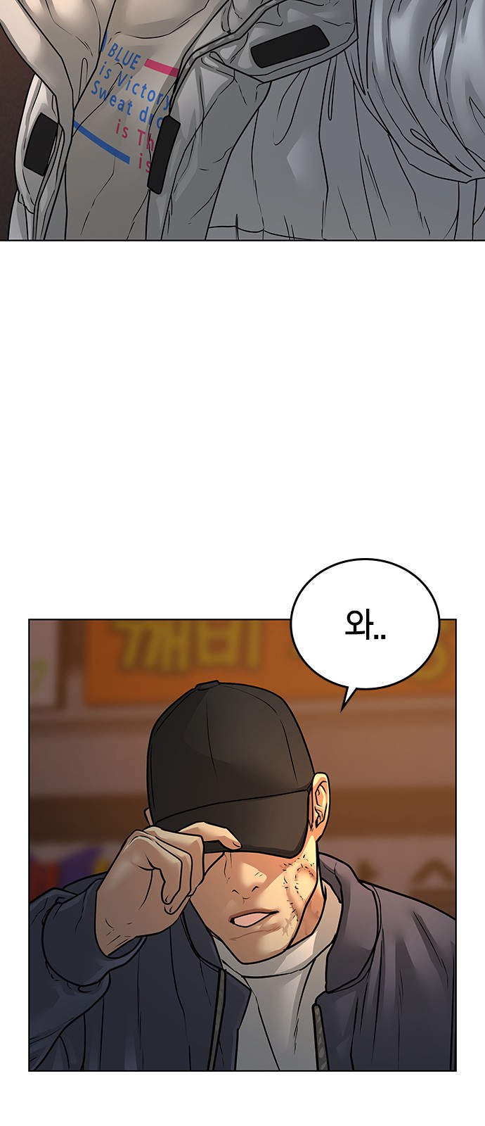 72 페이지