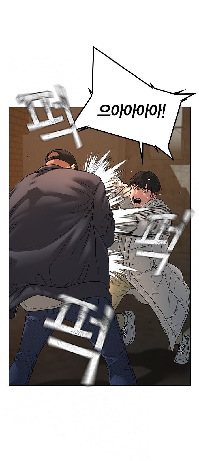 76 페이지