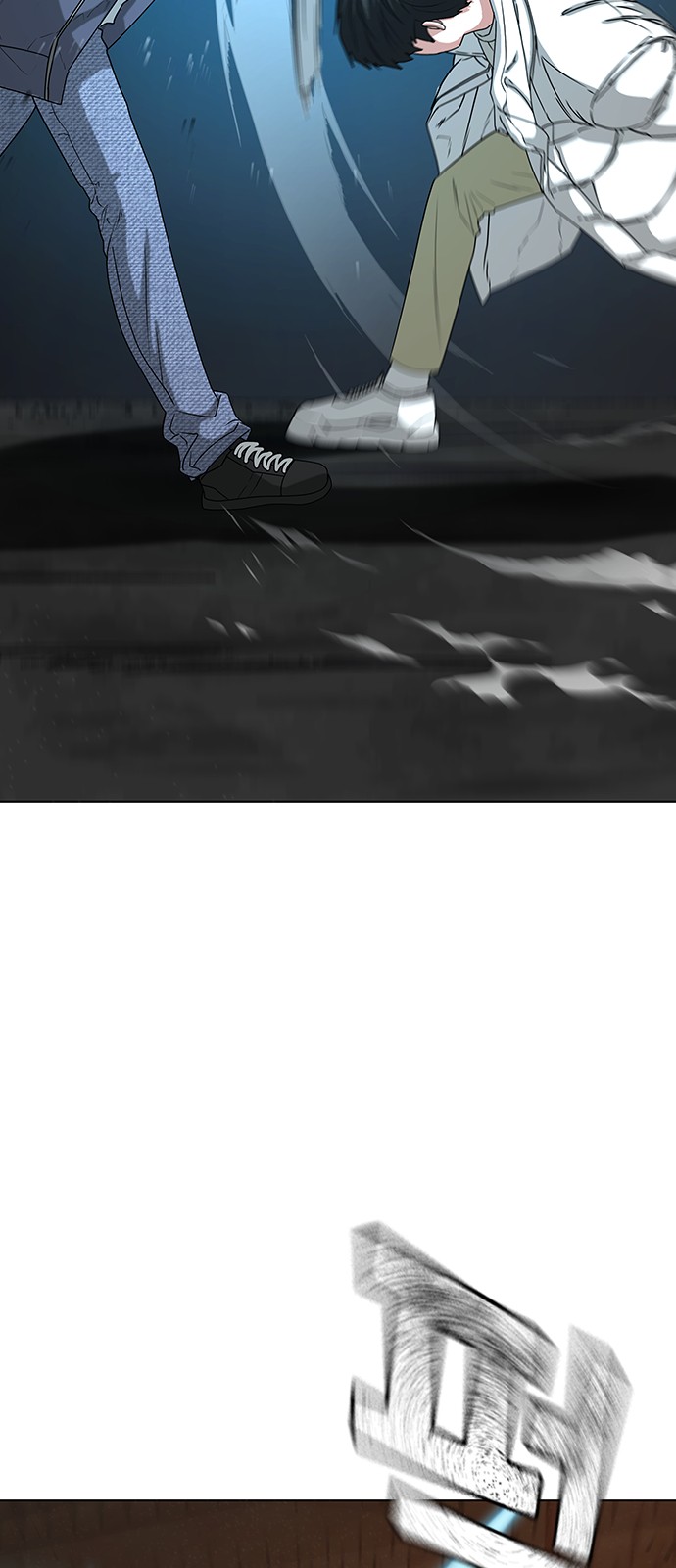 90 페이지