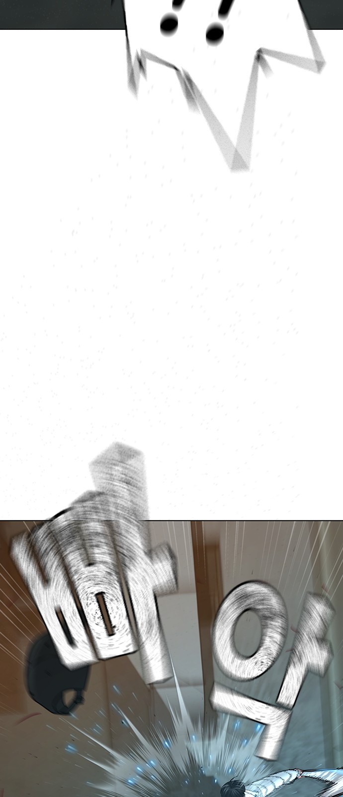 92 페이지