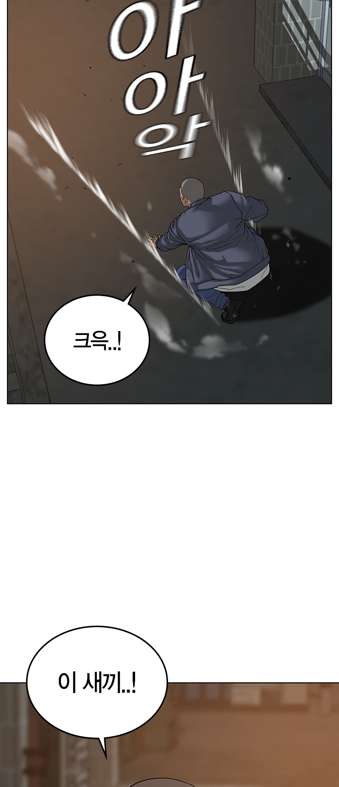 94 페이지