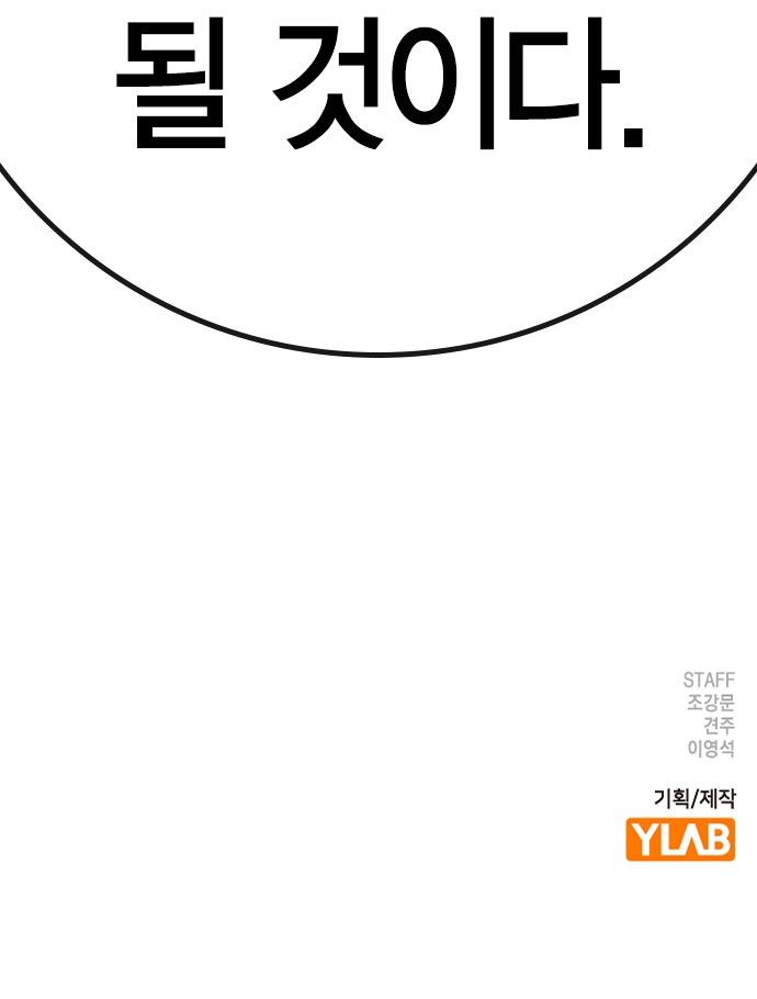 105 페이지
