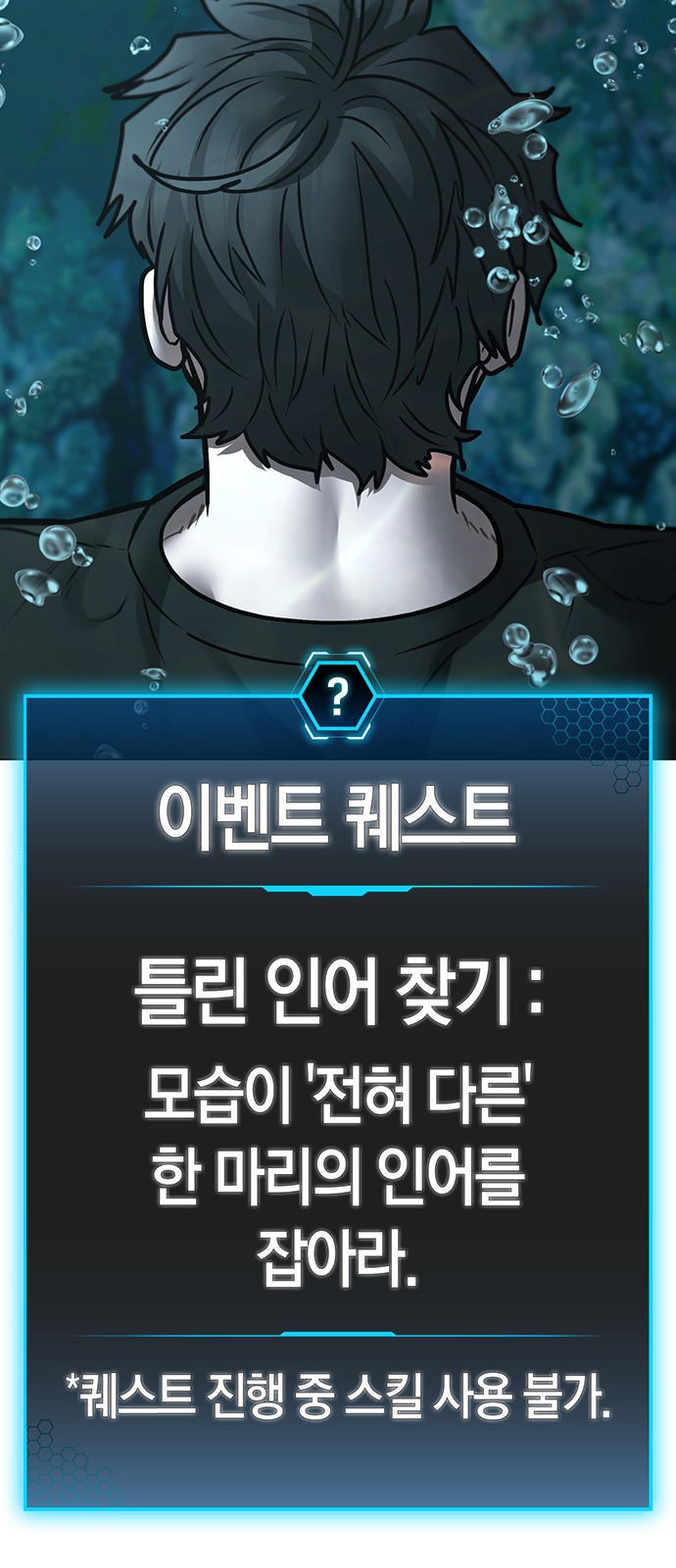 77 페이지