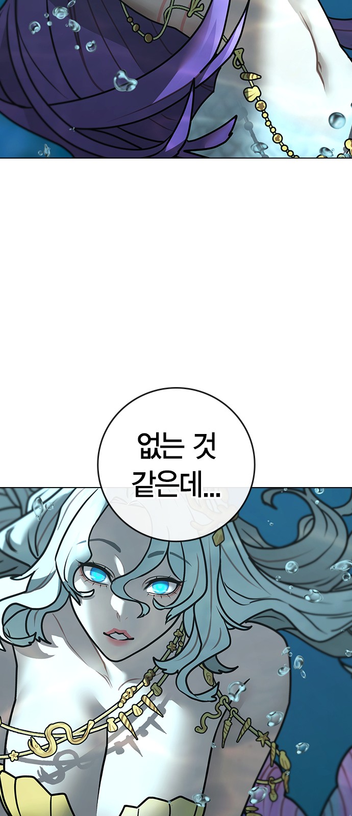 84 페이지