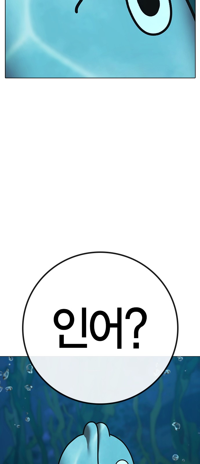 90 페이지