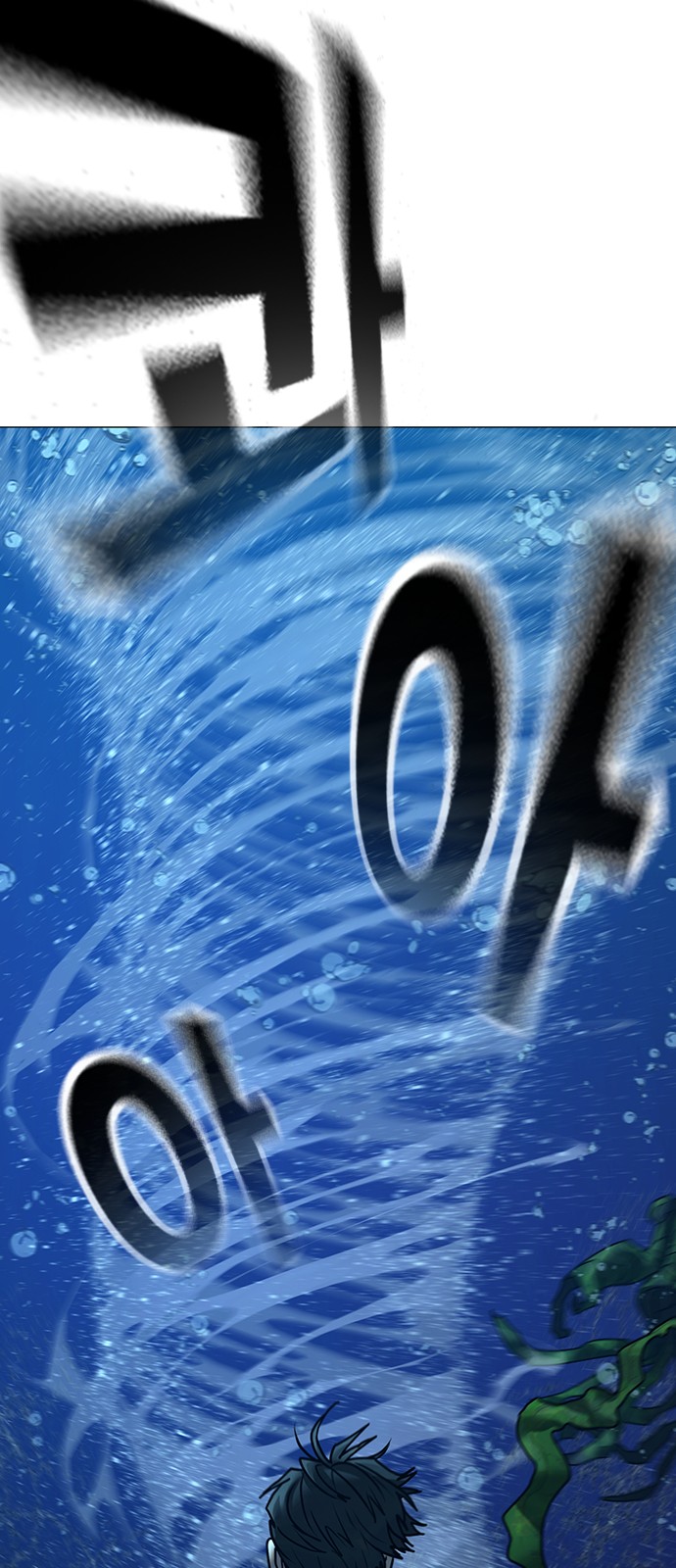 100 페이지