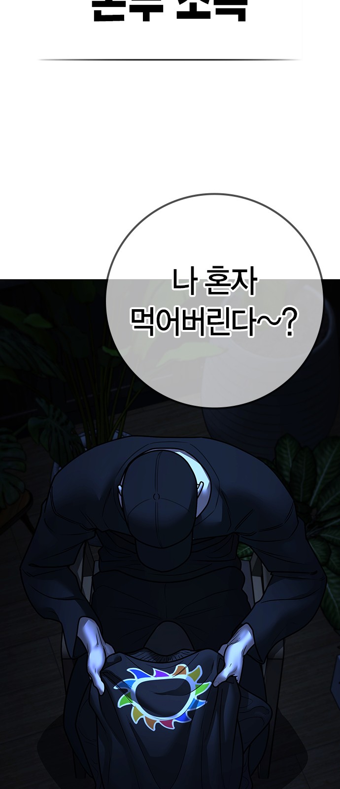 129 페이지