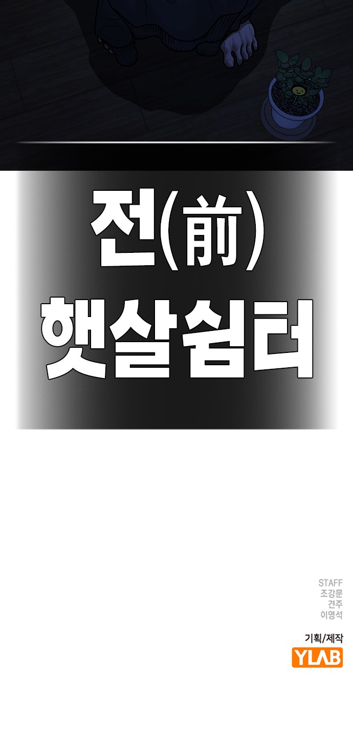 130 페이지