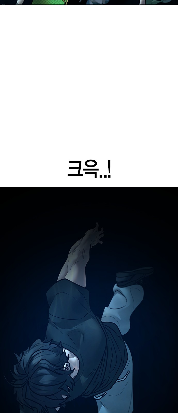 39 페이지