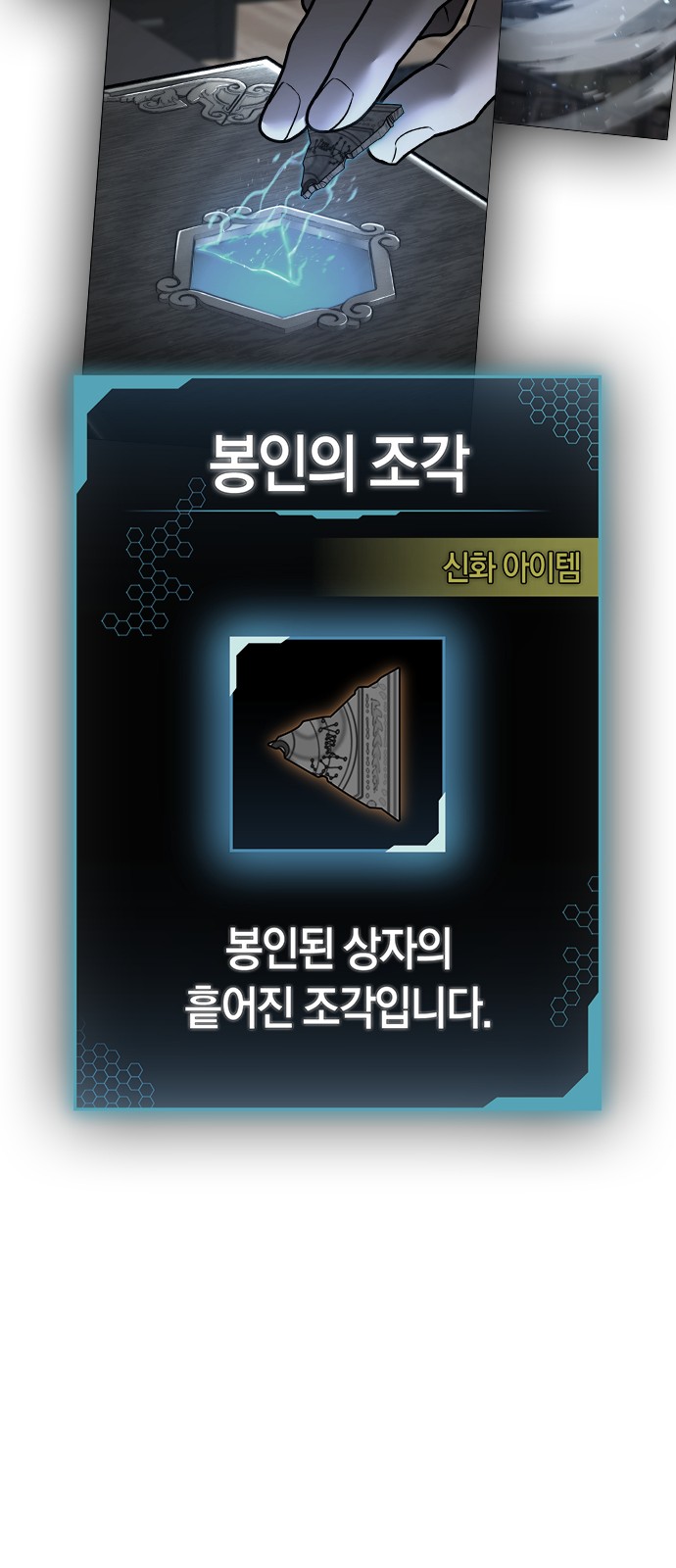 90 페이지