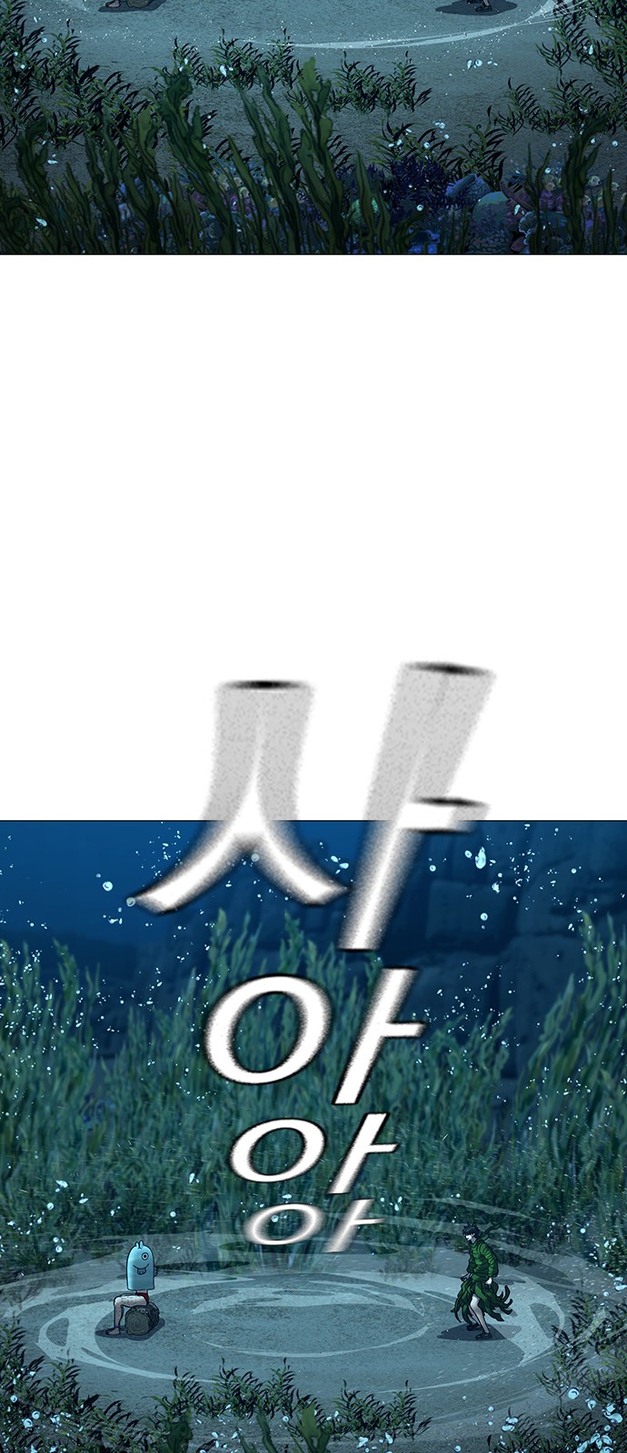 95 페이지