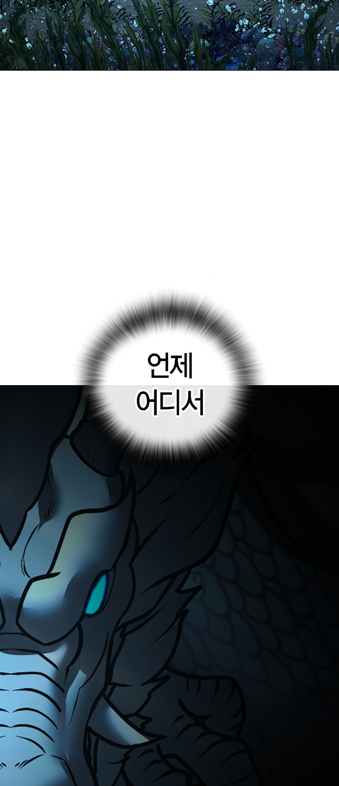 96 페이지