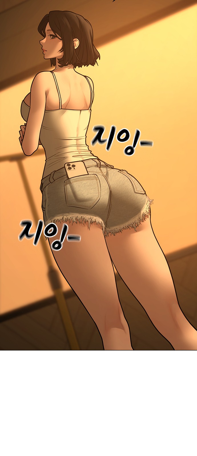 110 페이지