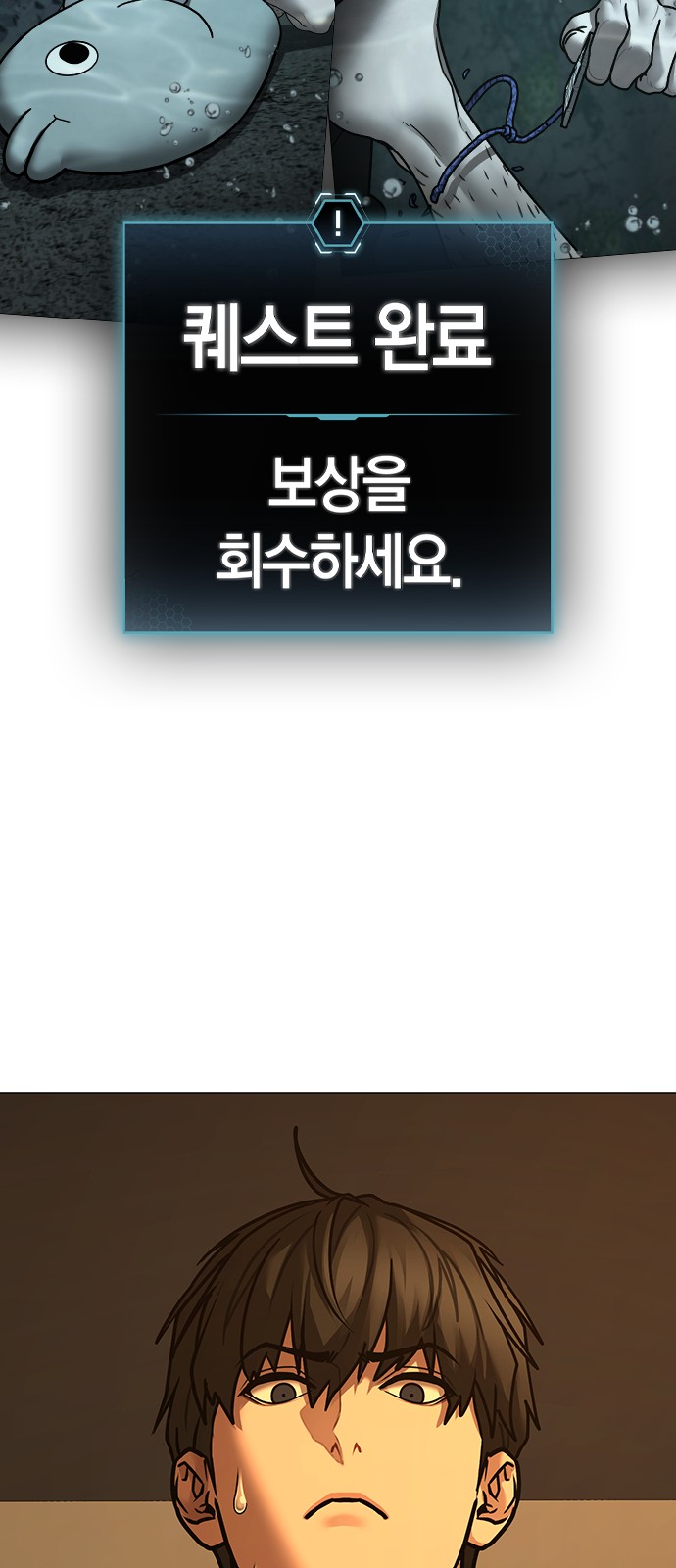 92 페이지