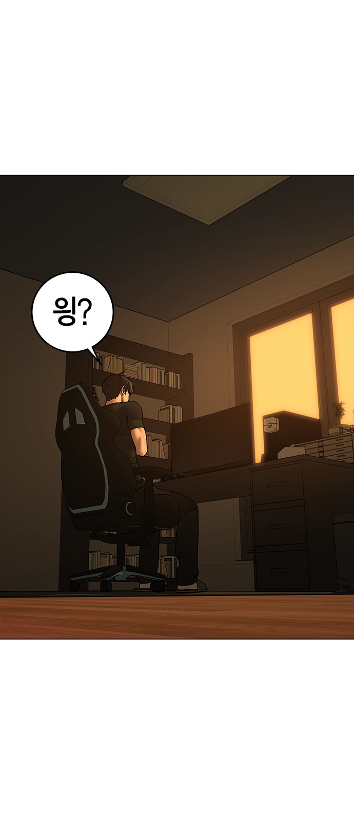 96 페이지