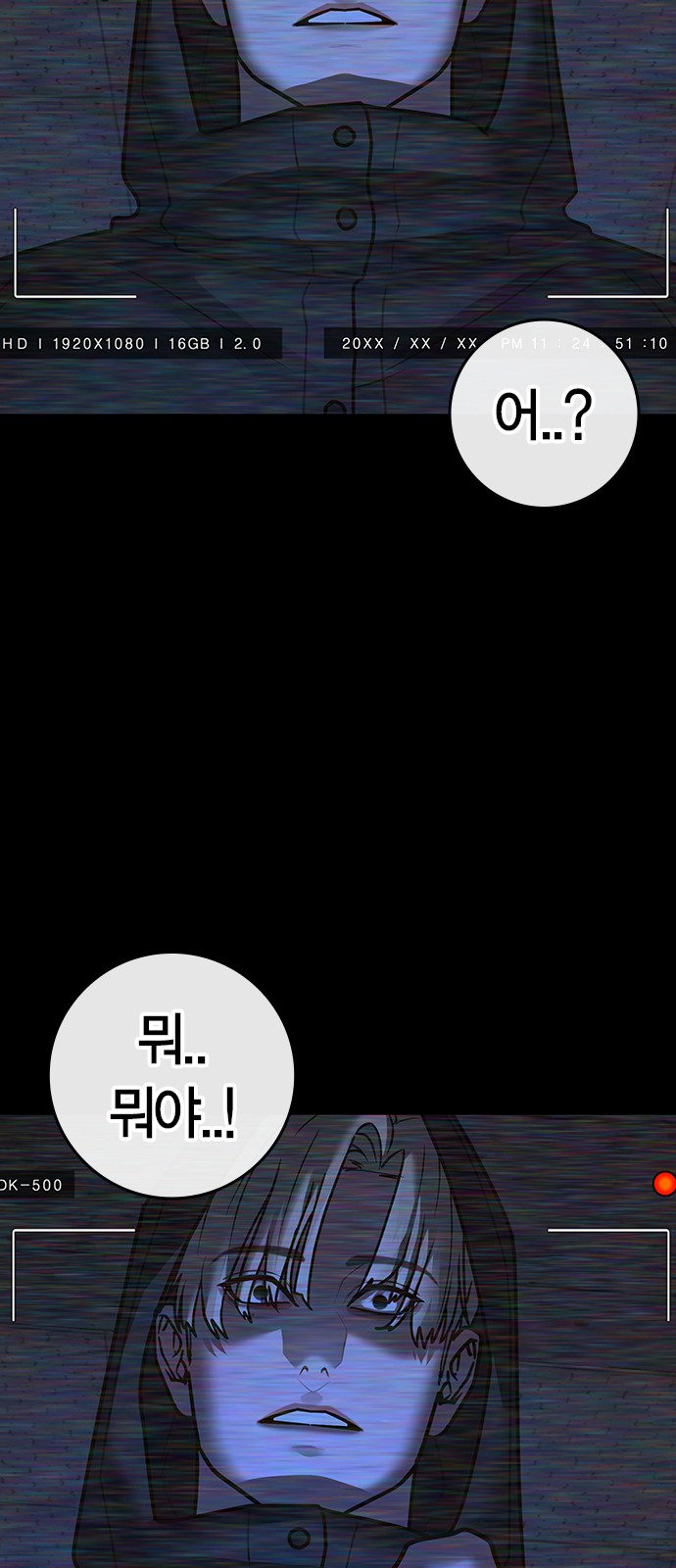 39 페이지