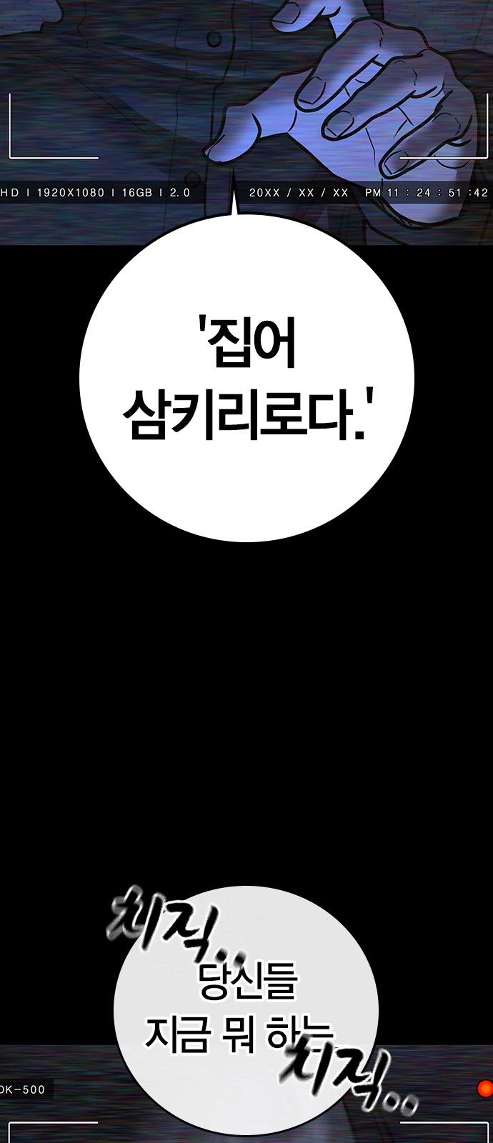40 페이지