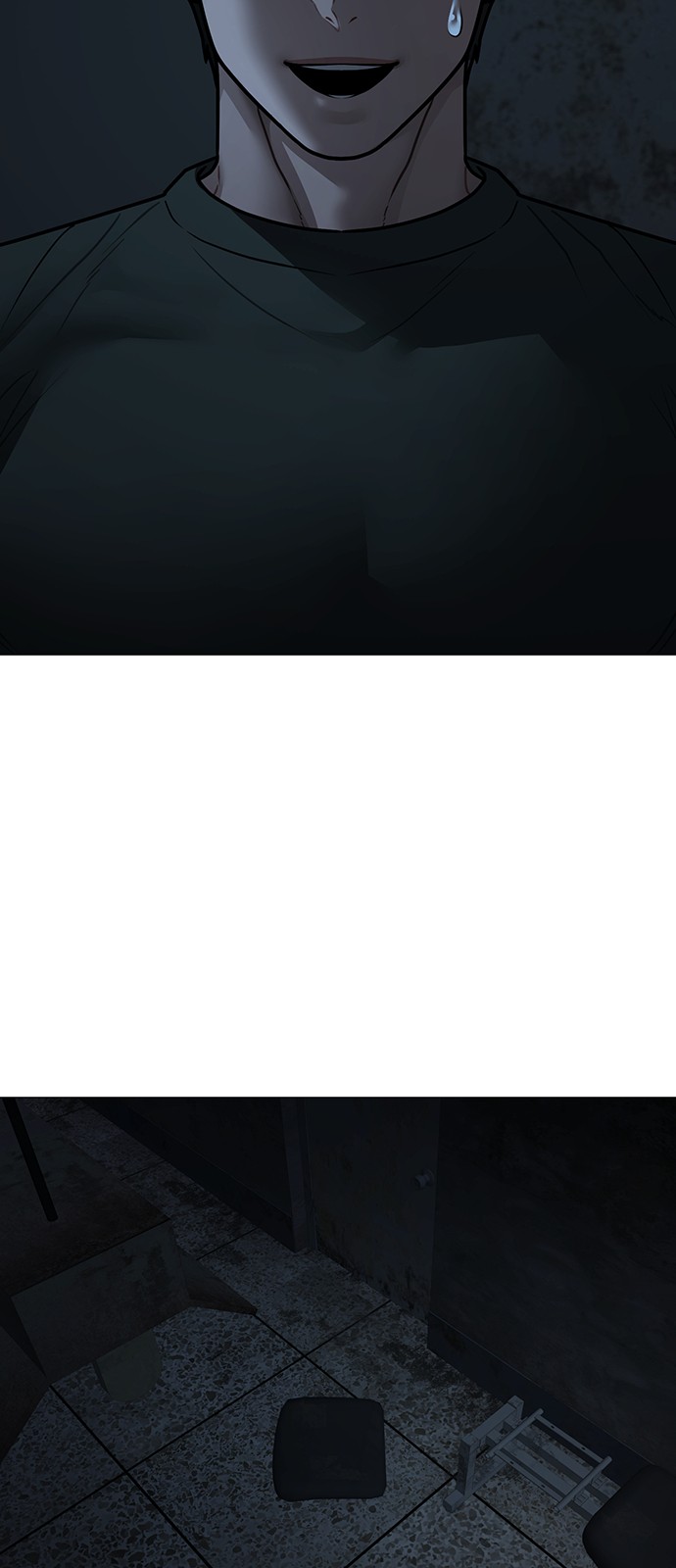 85 페이지