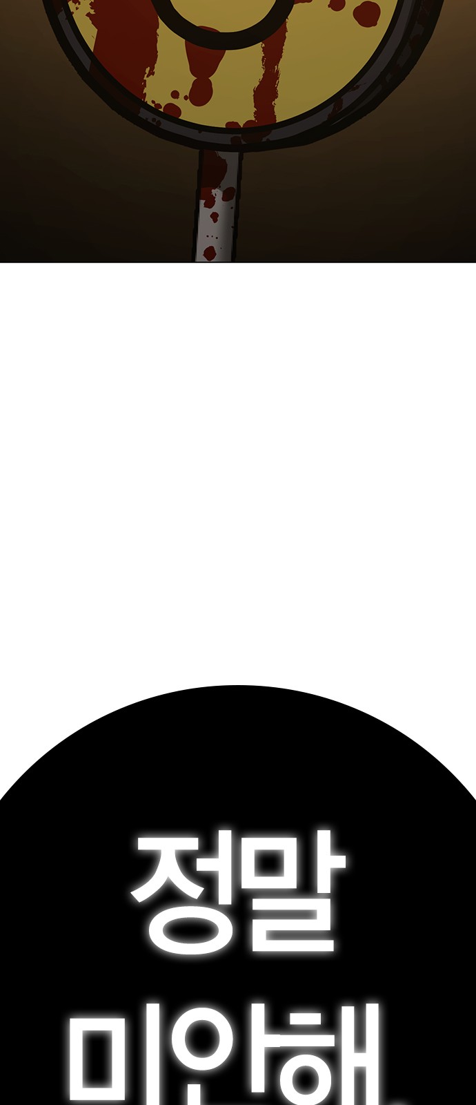 128 페이지