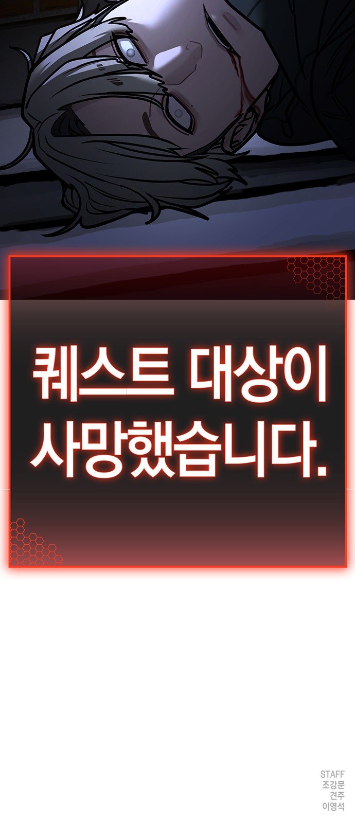 130 페이지