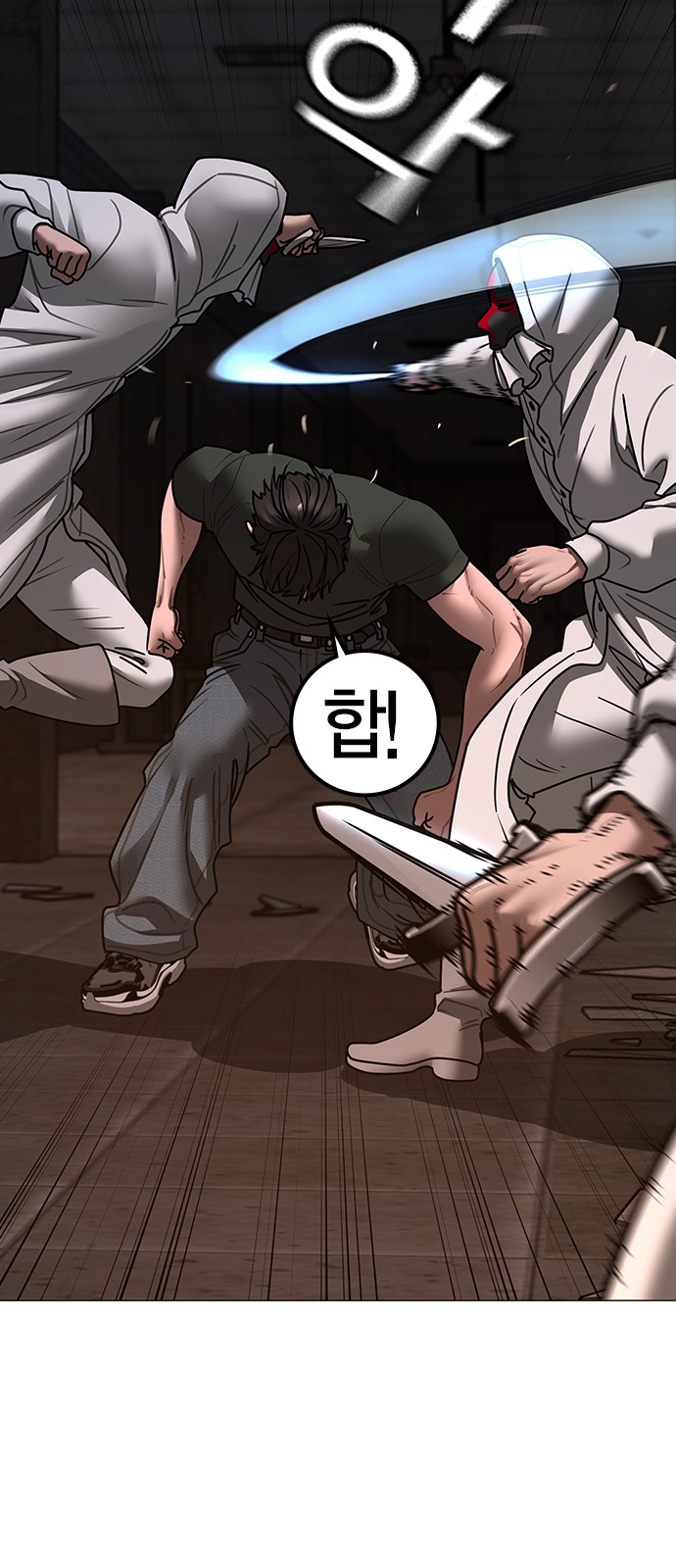 44 페이지
