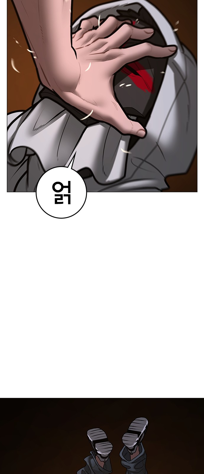 52 페이지