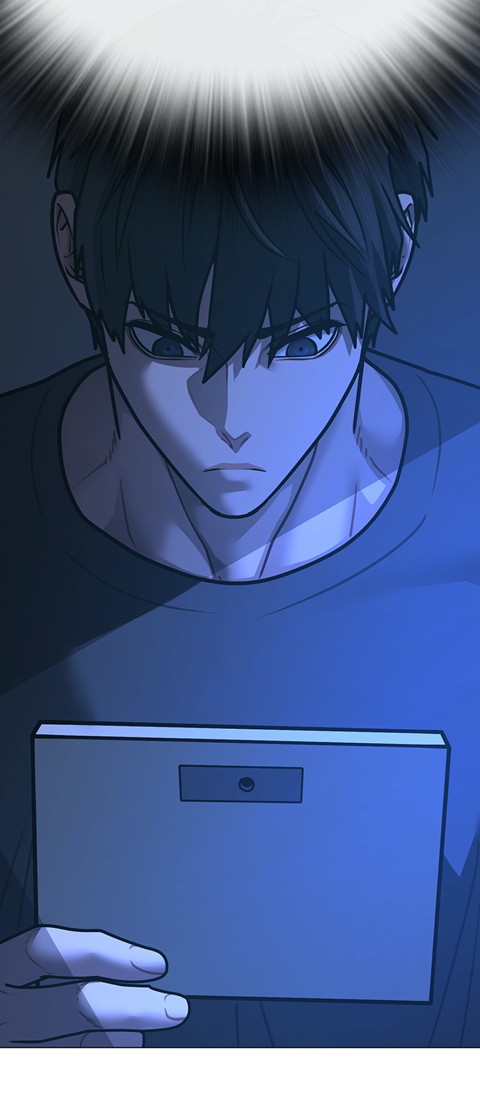114 페이지