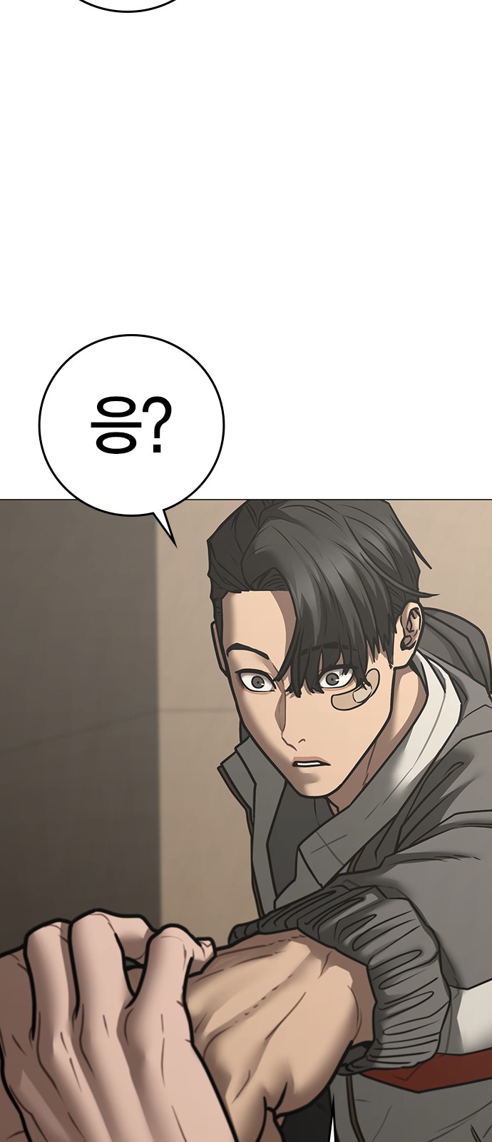 27 페이지