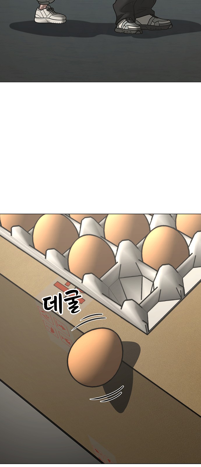 36 페이지