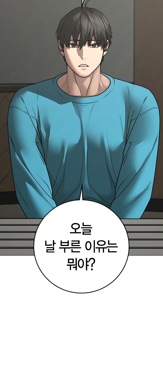 44 페이지