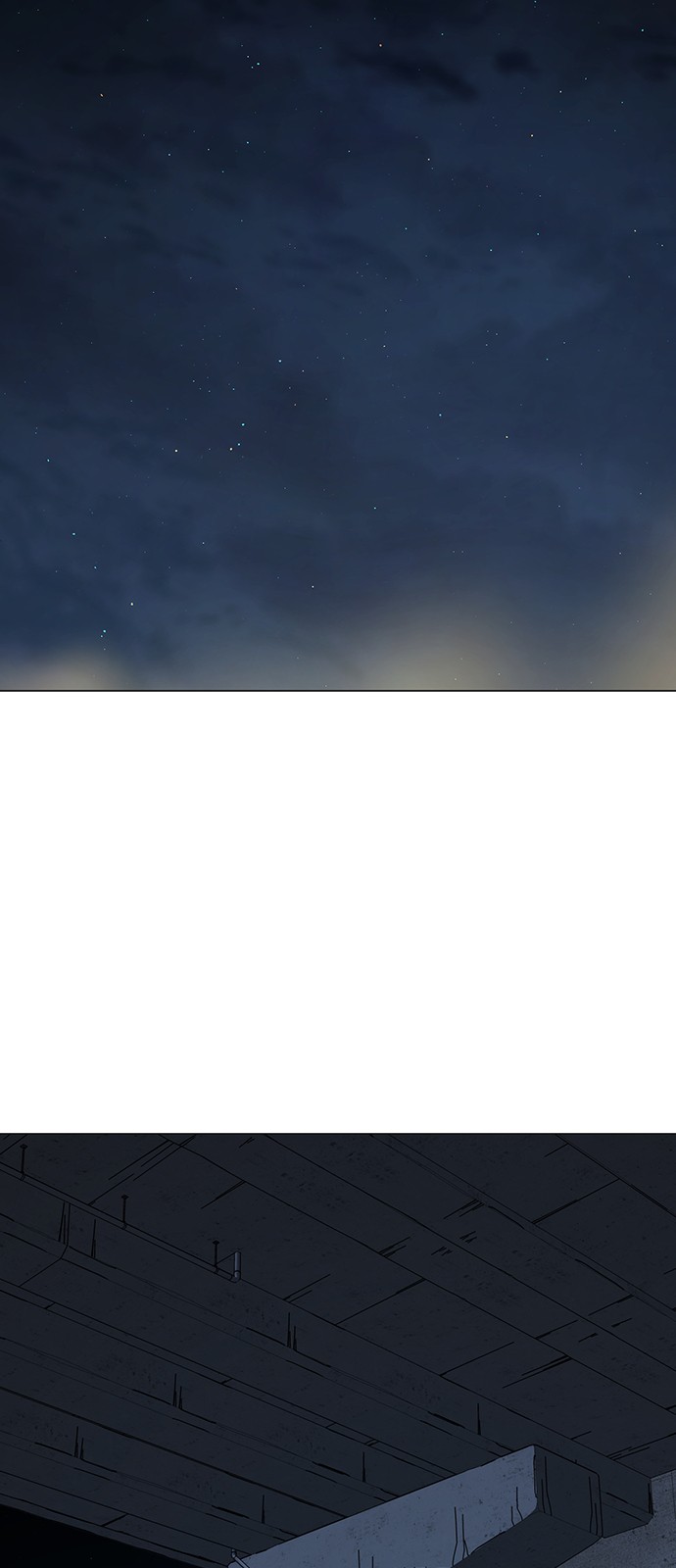 91 페이지