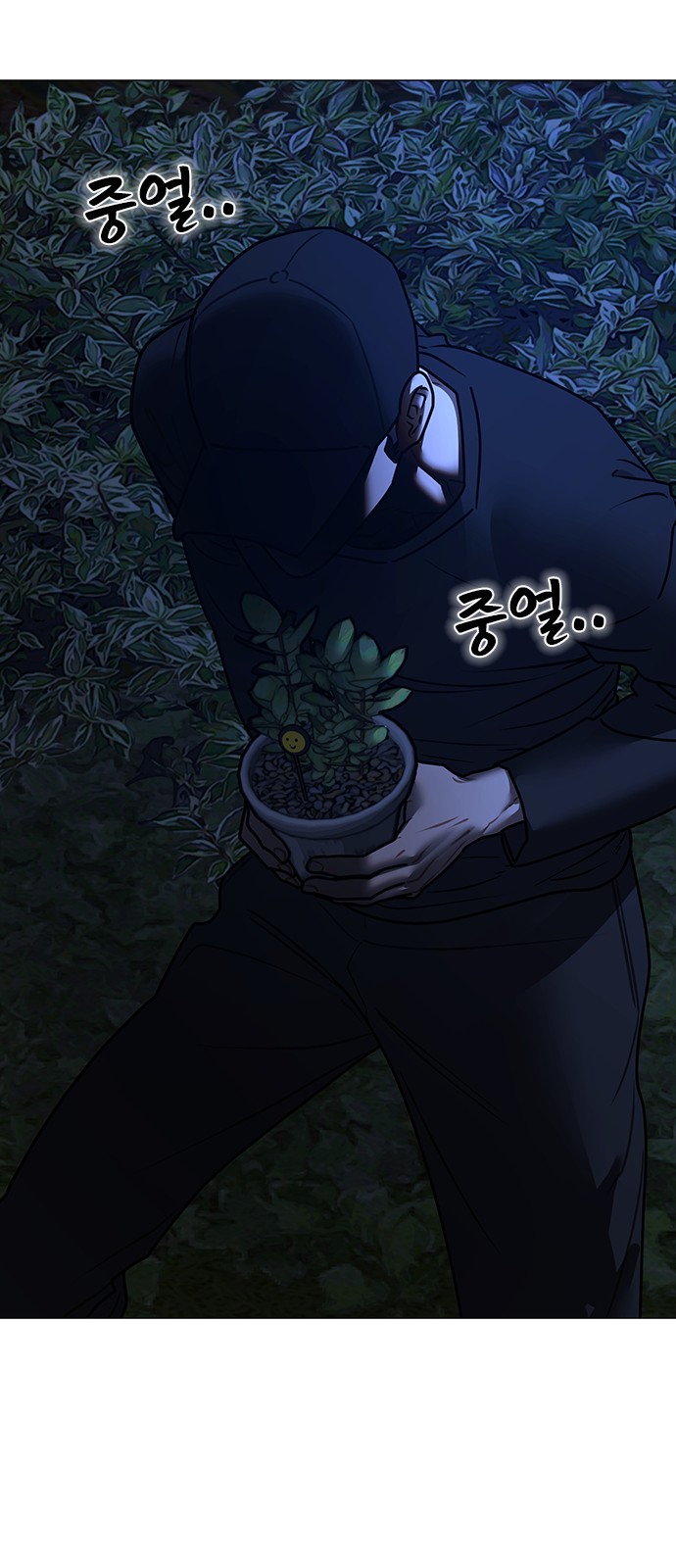 124 페이지