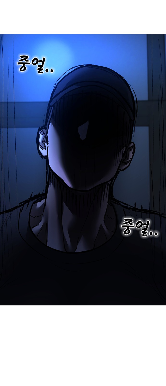125 페이지