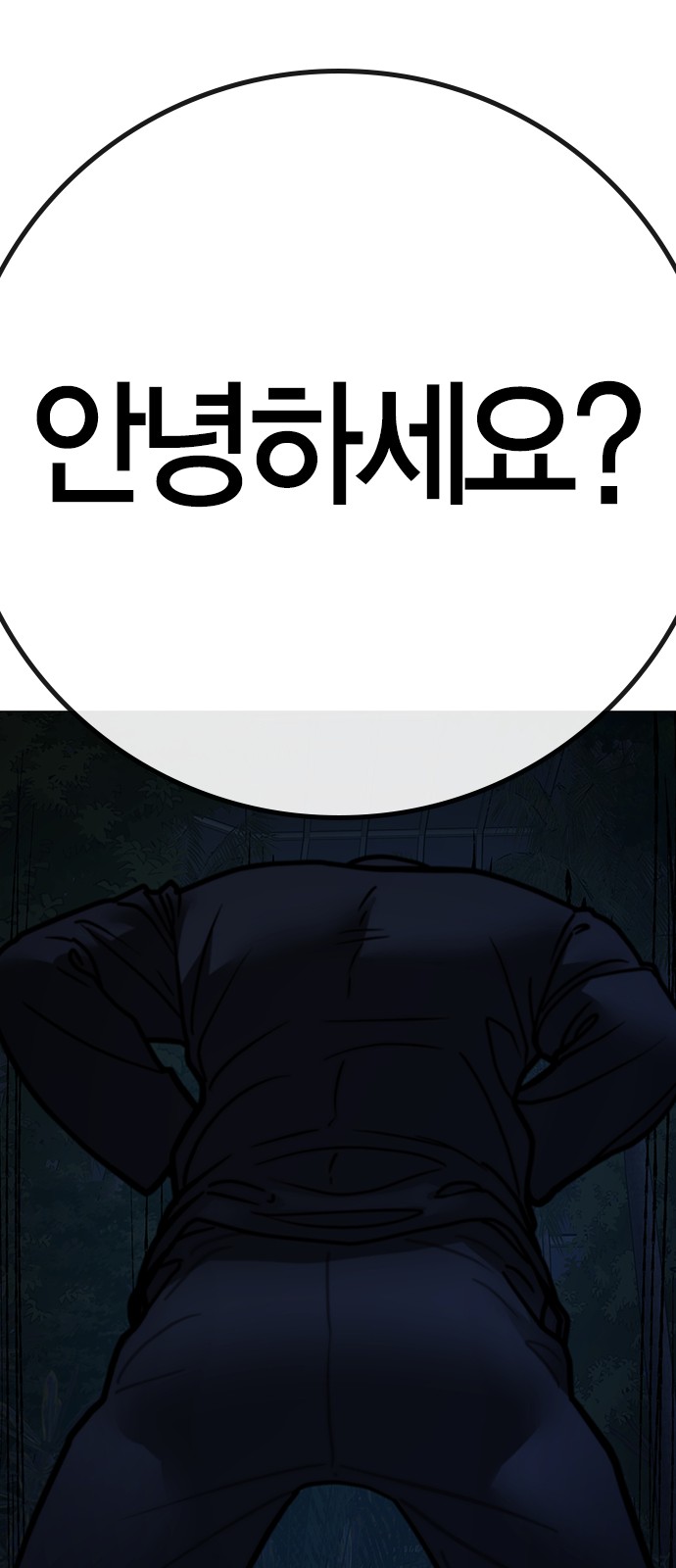 127 페이지