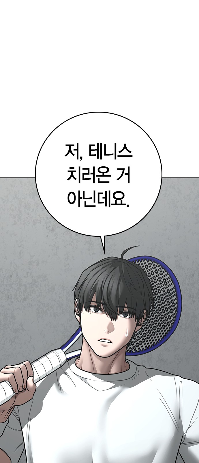 37 페이지